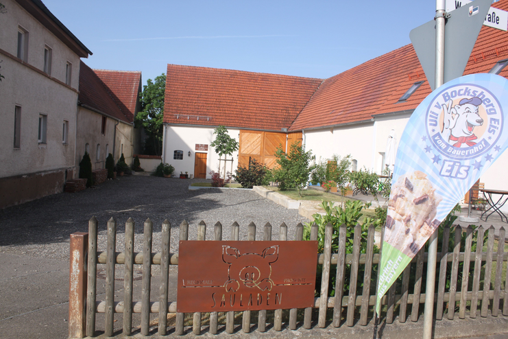 Sauladen auf dem Zwergbachhof - gemütlicher Innenhof